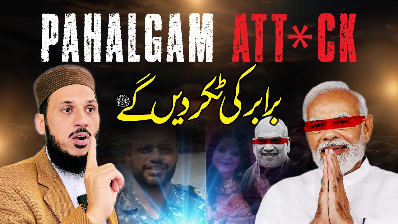 As Modi Prepares for War, Pakistan Stands Tall in Response | peer mazhar saeed shah
